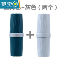 敬平牙膏牙刷牙杯三件套男和杯子学生寝室洗漱用品套装宿舍住校便携带 U79-[藏青+灰色]洗漱杯