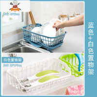 带筷笼碗碟收纳架家用可拆卸放碗盘沥水架厨房塑料餐具架子 敬平 餐具沥水储物篮蓝色+厨房置物架