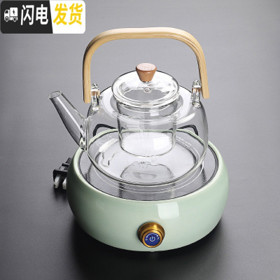 三维工匠电陶炉蒸汽煮茶器耐热过滤玻璃烧水壶加厚大容量提梁壶家用泡茶炉 玻璃提梁煮茶壶+电陶炉(绿)茶具