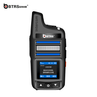 宝特锐斯（BAOTERUISI）K16全国对讲机终身免费5000公里插卡对讲机全国通车队自驾游手台终身免年费