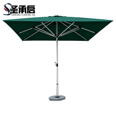 圣承启 庭院伞 2.5米 把