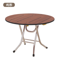 屿彤圆桌YTYZ-009/张