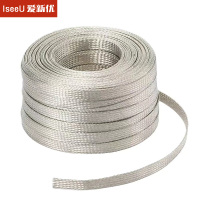 爱新优 镀锡斜纹铜编织线 TZX-240mm²米