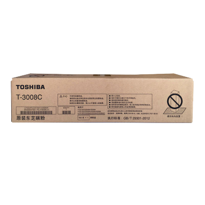 东芝（TOSHIBA）T-3008C原装碳粉黑色墨粉适用2508A/3008A/3508A/4508A/5008A