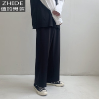 SUNTEK2021男装春秋宽松直筒空调休闲裤子男韩版男士坠感西装裤垂感西裤西裤
