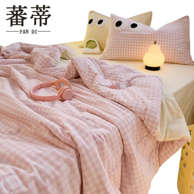 蕃蒂夏凉被200*230cm条
