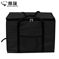 熊晟 收纳保温箱 110升黑/个