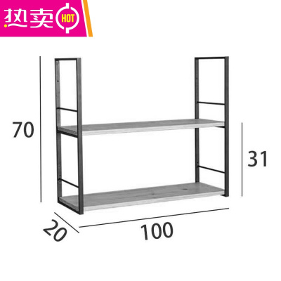 实木墙上置物架客厅铁艺书架壁挂置物架卧室墙面装饰壁柜FENGHOU100*20*70双层