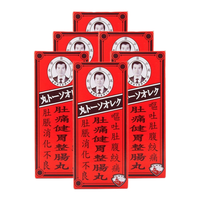 6瓶-泰版李万山钓鱼牌整肠丸50粒