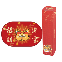 艾逸瑶选 貅小吉椭圆地垫大号(60*90cm)PX-202533