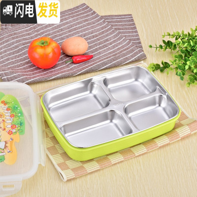 三维工匠不锈钢带盖分格饭盒保温餐盒儿童学生女上班族餐具套装便当盒餐盘 绿色四格(无袋)配餐具