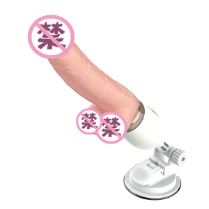 Dibei全自动加温震动旋转无线遥控免提仿真阳具摇摆炮机女用自慰器震动棒成人情趣性用品仿真器具