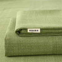 财巢 纯棉加厚老粗布床单 颜色可备注 2.0米床230*270cm床单三件套 套