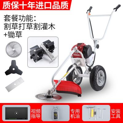 宠弗手推割草机汽油轻便式多功能锄草机小型锄地机松土开沟微耕机割草机|大园艺刀
