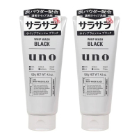 UNO吾诺男士洗面奶控油清爽去角质去黑头洁面乳130g-黑色两支装