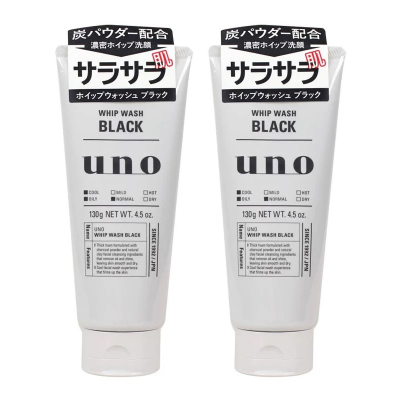 UNO吾诺男士洗面奶控油清爽去角质去黑头洁面乳130g-黑色两支装