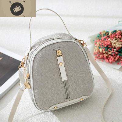 手机小包女2020夏季单肩斜挎手提包拉链女士双肩迷你少女小背包潮艾狄伊娃手提包