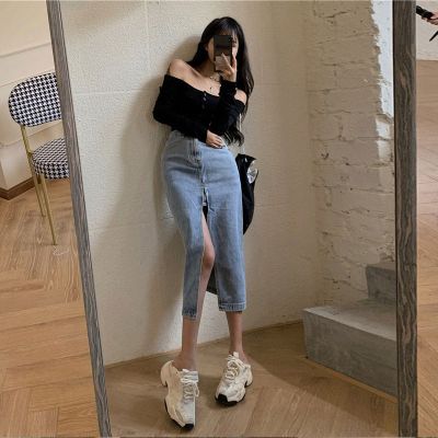 旗舰直营-辣妹开叉牛仔半身裙女夏季新款高腰显瘦遮胯a字包臀中长裙子ins潮格罗希