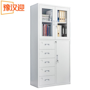 豫汉迎文件柜