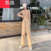 YIBUSHENG垂感直筒休闲裤女宽松大码200斤阔腿格子裤春百搭运动长裤