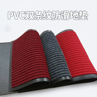 佳美良品地垫D2/50*80cm/块