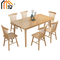 汐餐桌一桌六椅套