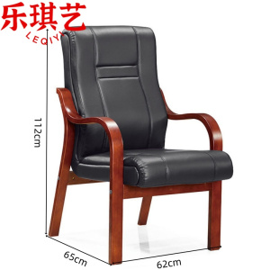 乐琪艺