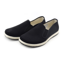 誉丰 布鞋工作鞋 YF-7281 双