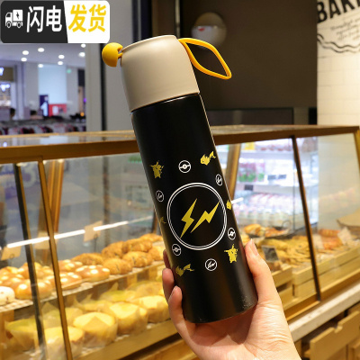 三维工匠保温杯女男韩版大容量便携小水杯学生可爱不锈钢杯子带盖ins简约 大号黑色500+送杯刷