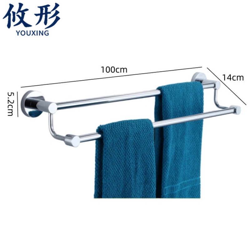 攸形 不锈钢浴巾架 100cm个