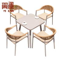 翼澜 户外桌椅 80cm 套