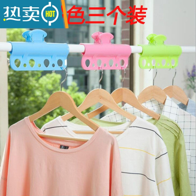 敬平户外晾衣绳固定卡扣防风防滑晾晒杆卡扣衣夹晾衣架扣子室内阳台 粉红色绳子