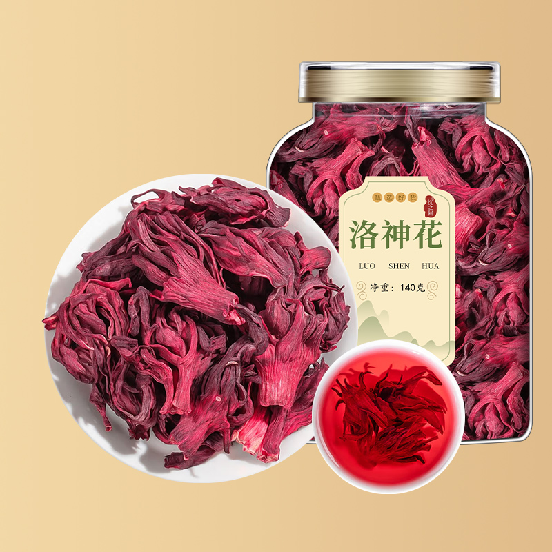 沈之问云南洛神花茶玫瑰茄重瓣玫瑰可搭桑葚玫瑰茶官方店泡水泡茶