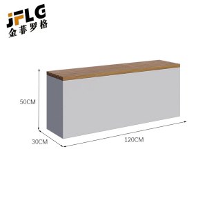 金菲罗格户外花箱铁艺花架组合 120x30x50cm坐凳款