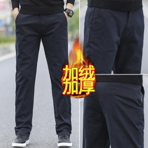 金盾(KIN DON)正品休闲长裤男直筒宽松新款春夏季大码纯棉休闲裤男裤