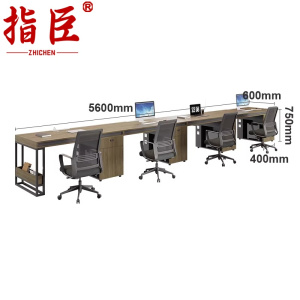 指臣办公桌培训桌