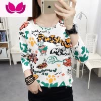 七斓灰色扎染圆领长袖T恤女2022新款韩版百搭长袖打底衫女外搭潮