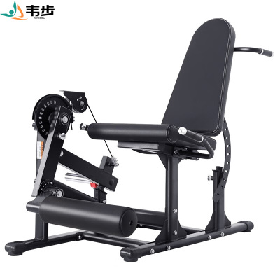 韦步FLT002腿部肌肉训练器坐姿腿屈伸弯举下肢健身多功能股四头臀桥机单机+50公斤片