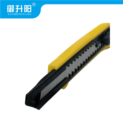 御升阳 塑壳壁纸刀 经济款 把