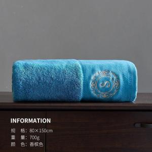 美帮汇酒店浴巾全棉吸水速干不毛大号毛巾男全棉成人加厚浴巾女
