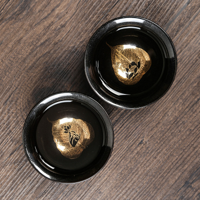 MULTIPOTENT建盏茶具功夫茶杯窑变主人杯禅意金叶天目盏(2个装)精美伴手礼盒套装