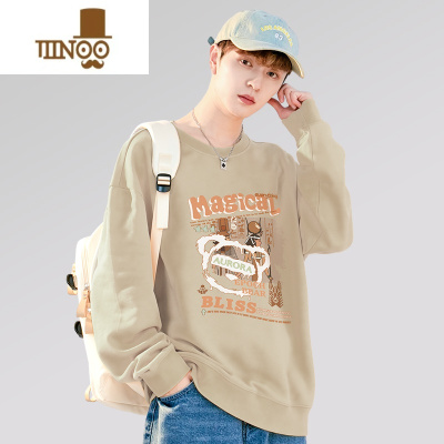 YANXU卫衣男士款2023新款圆领宽松秋季上衣港风潮流青少年无帽外套