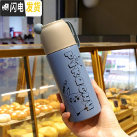 三维工匠保温杯女男韩版大容量便携小水杯学生可爱不锈钢杯子带盖ins简约 小号蓝色350+送杯刷