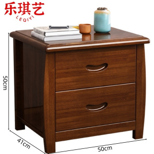 乐琪艺
