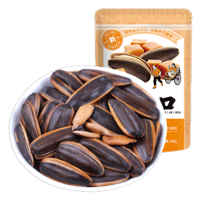 老街口 瓜子 山核桃味168g*1袋 坚果炒货 葵花籽 特产零食品批发