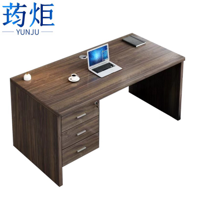 荺炬