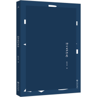 音像除非我们亲历陈丹青