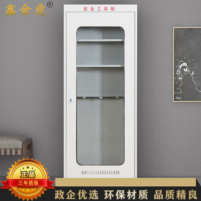 鑫金虎 配电室电力安全工具柜金属绝缘工具柜款式四 2000*800*450mm