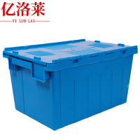 亿洛莱收纳箱33cm个