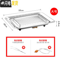 三维工匠不锈钢茶盘304家用加厚长方形带排水茶池功夫茶台茶托盘套装 40*55大号普通款茶盘茶具